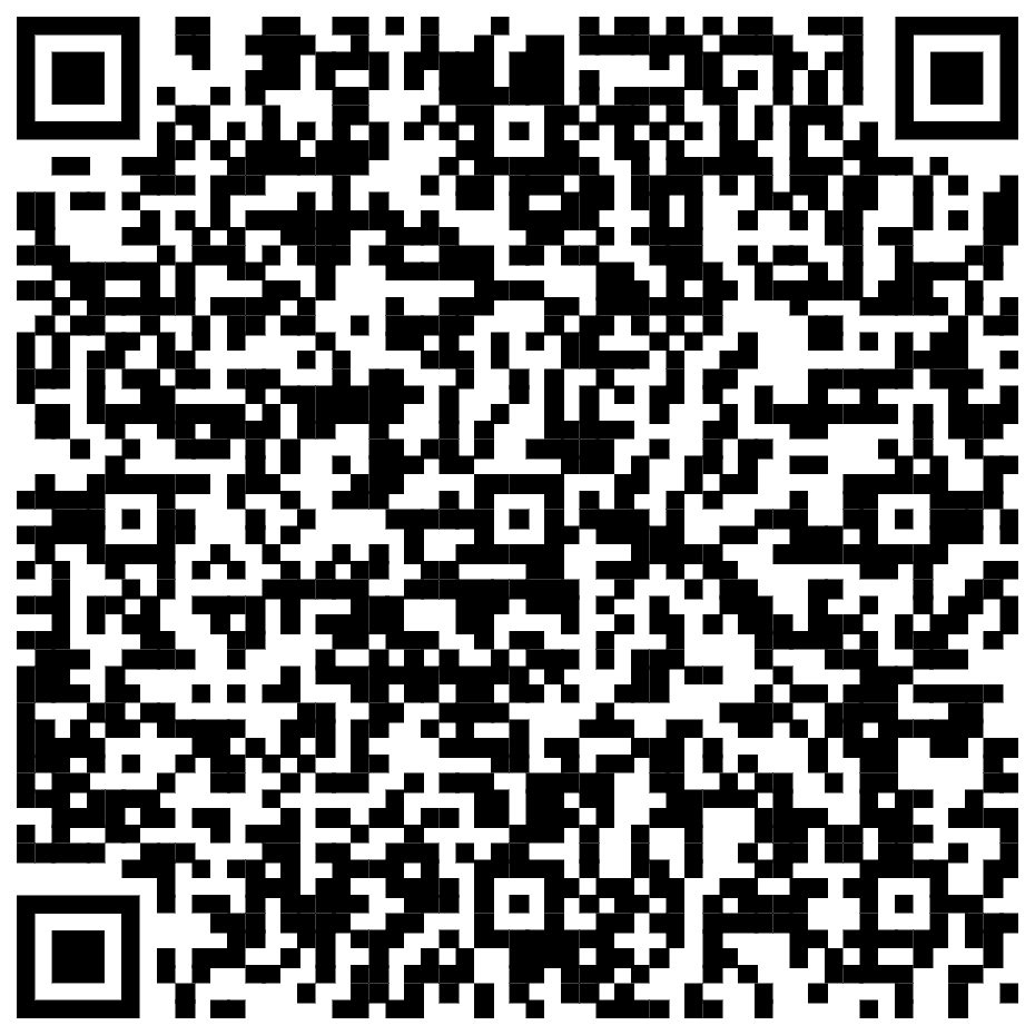 Interaktīvs tests par ekomercijas tendencēm